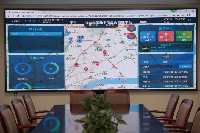 微信图片_20210301102435.png 微信图片_20210301102435.png