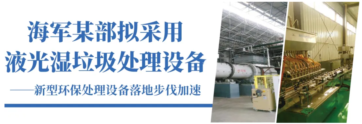 微信图片_20210301154350.png 微信图片_20210301154350.png