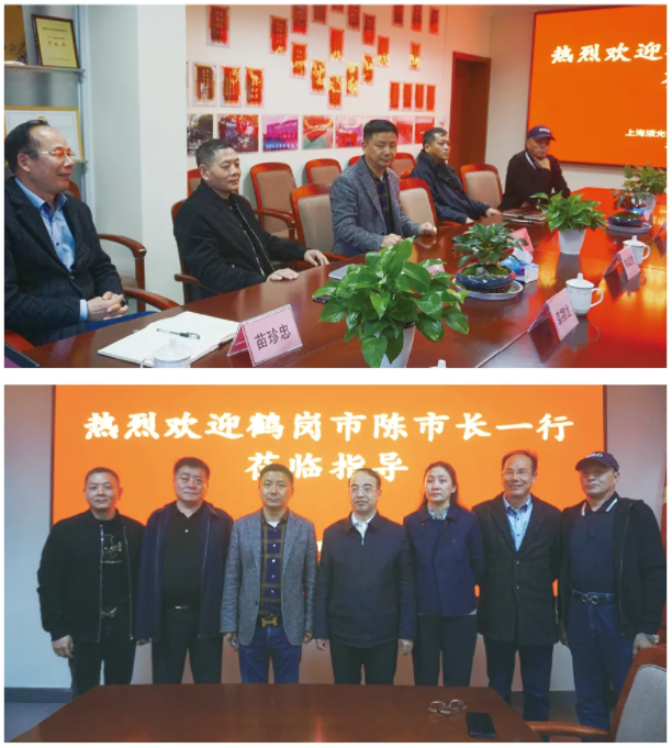 1633743489(1).png