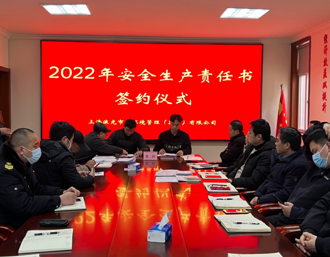 微信图片_20220704111309.png